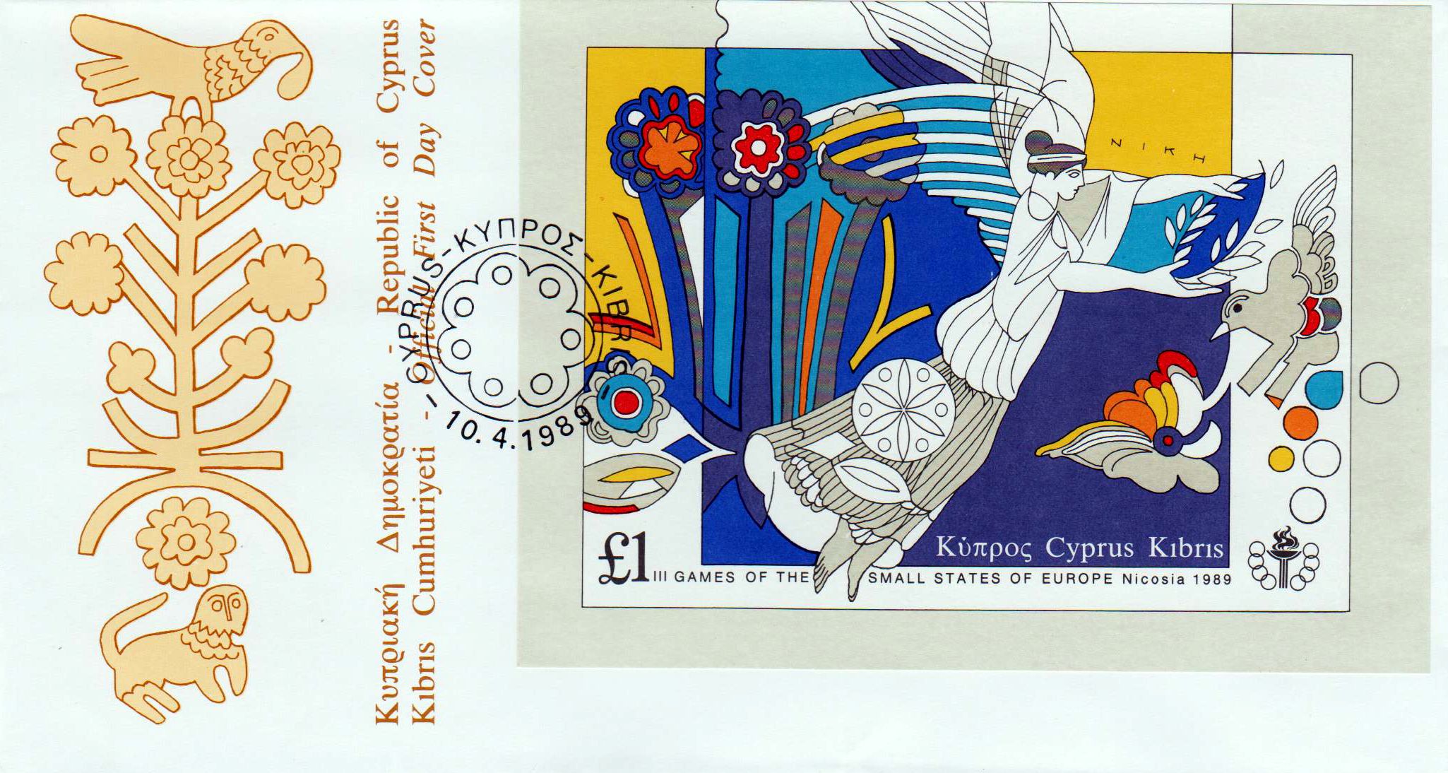 Block: Sportspiele der europäischen Kleinstaaten, Nikosia1989