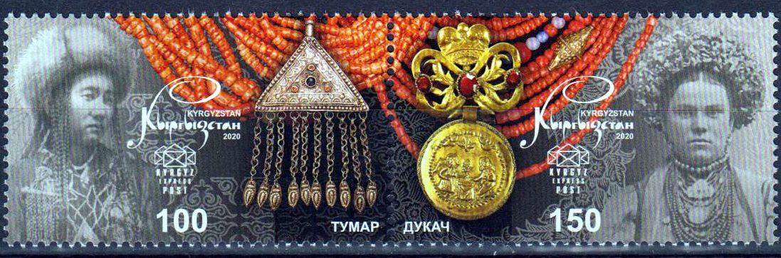 Schmuck 2020, Ukraine GA