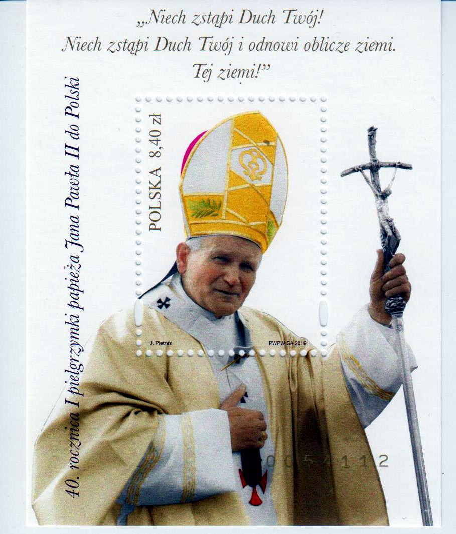 Block: Papst Joh. Paul II