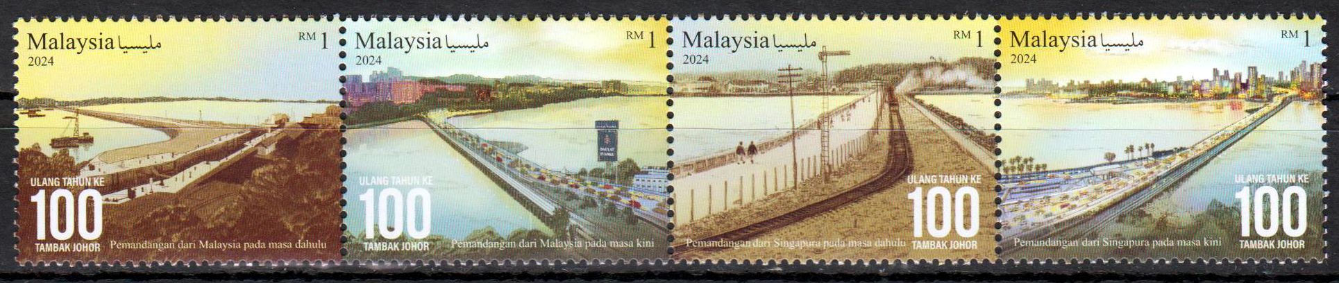 100 Jahre Causeway 2024