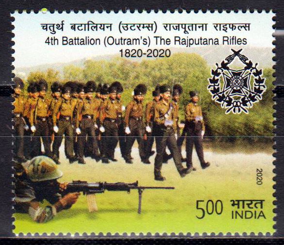 4. Bataillon der Rajputana Rifles 2020