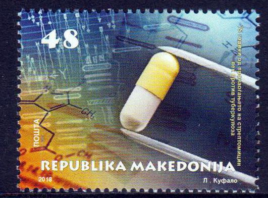 75 Jahre Streptomycin, Antibiotikum