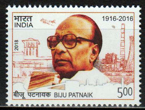 Biju Patnaik, Minister