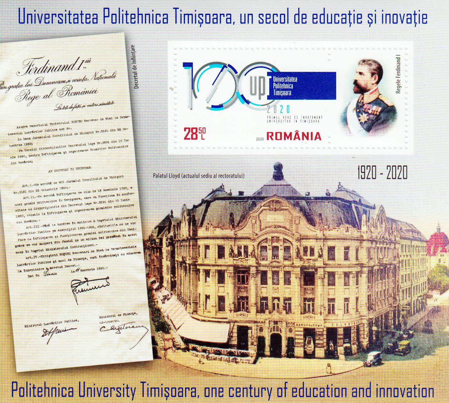 Block: Politechnische Uni Timisoara