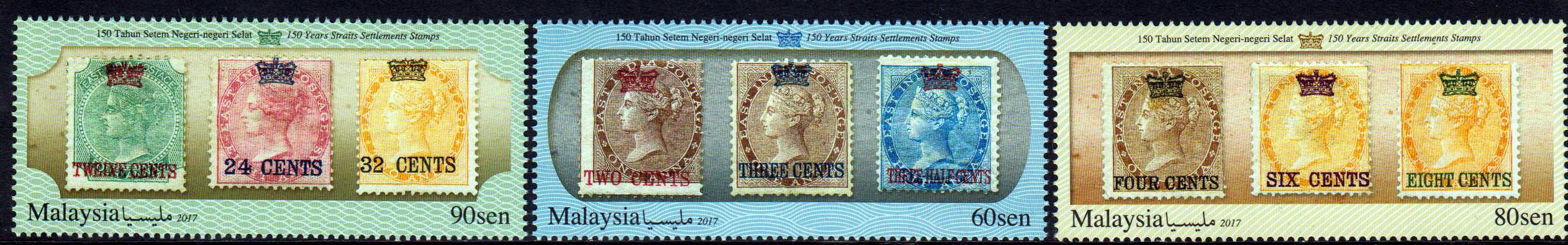 Straits Sattlement Stamps, Marke auf Marke