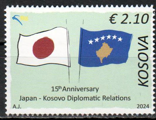 Dipl. Beziehungen mit Japan 2024, Flaggen