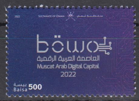 Maskat Arabische digitale Hauptstadt 2022