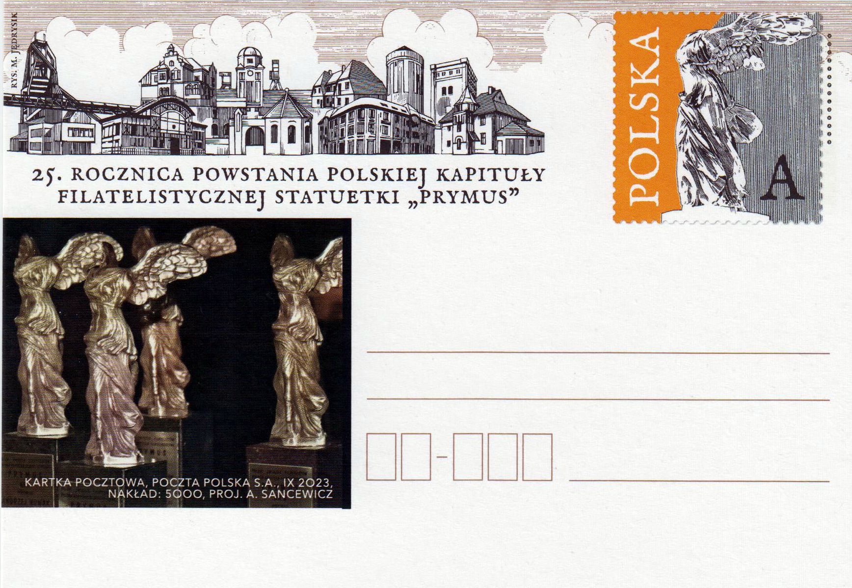 Prymus Statuette 2023