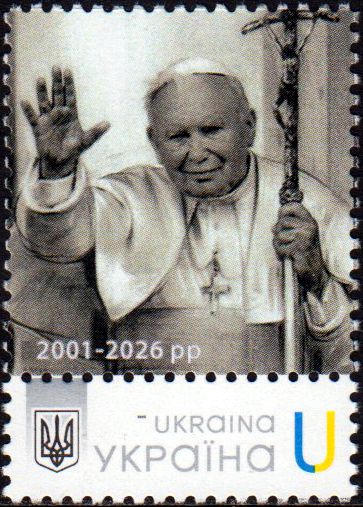 Besuch von Papst Joh. Paul II 2001 - 2026