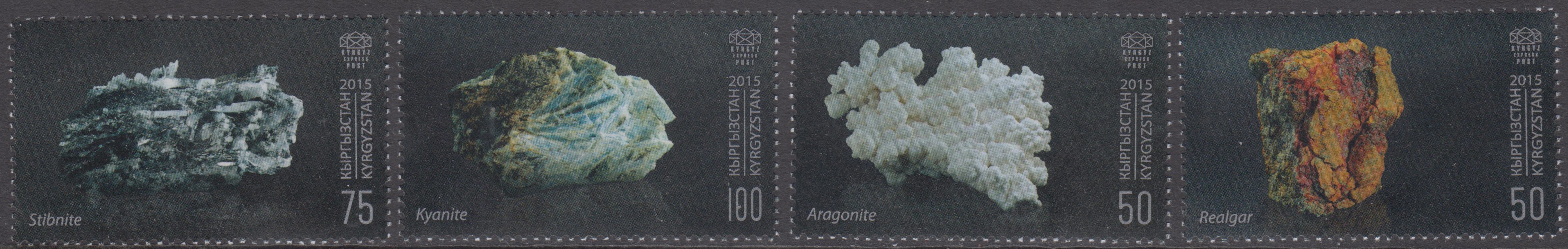Mineralien 2016, Kayanite (16P01)