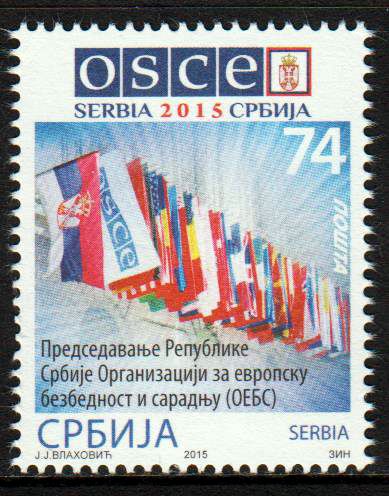 OSCE Vorsitz 2015