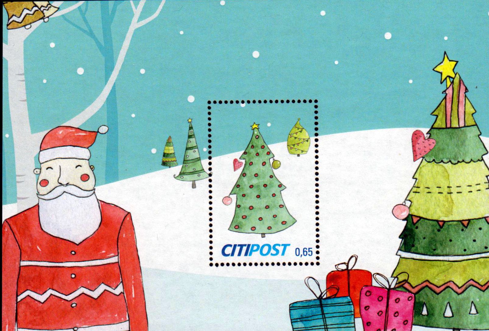 Block: Weihnachten 2018, untergebracht in Klappkarte, Ersttag 03.12.2018