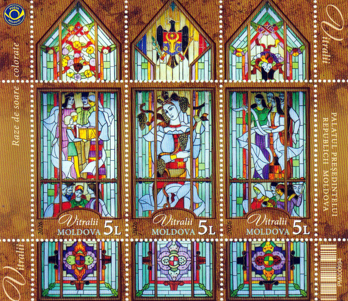 Block: Buntglas 2026