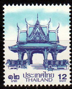 Dauer: Thai Pavillion 12B, 5. Druck
