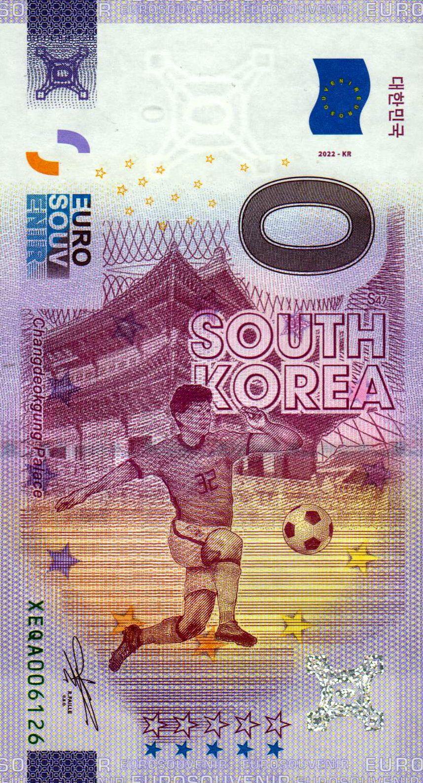 Fußball-WM 2022 Qatar - South Korea 2022-KR