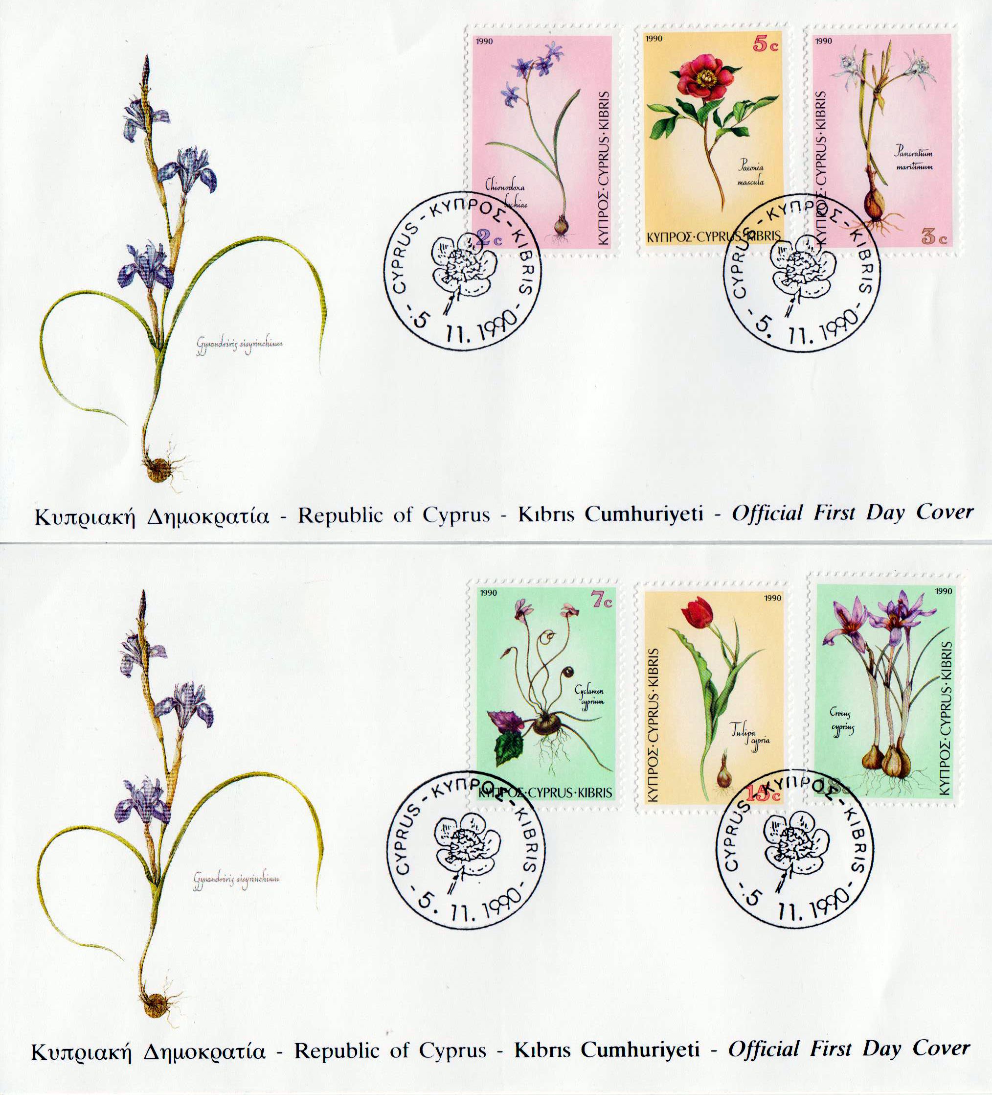 Wildblumen 1990