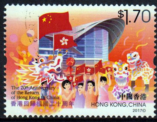 Rückkehr von Hongkong nach China, China, Flagge, Gebäude GA