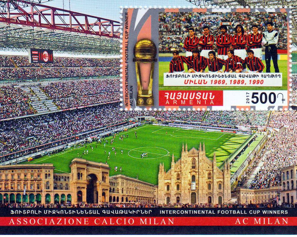 Block: Interconti Cup Gewinner Milan 2017