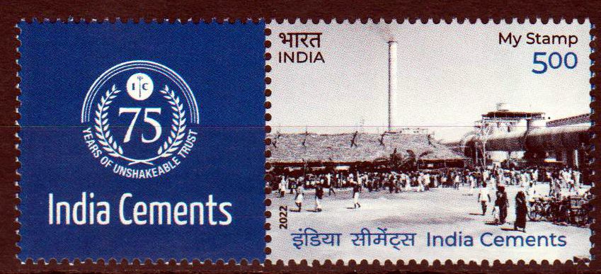 My Stamp 2022, India Cements