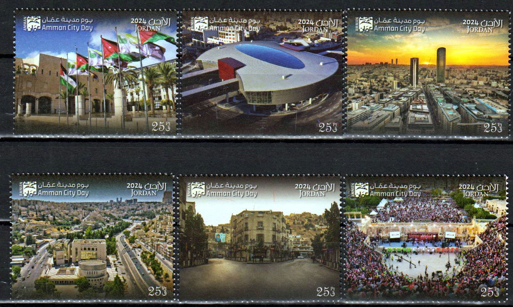 Tag der Stadt Amman 2024
