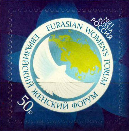 Eurasisches Frauenforum 2021, sk