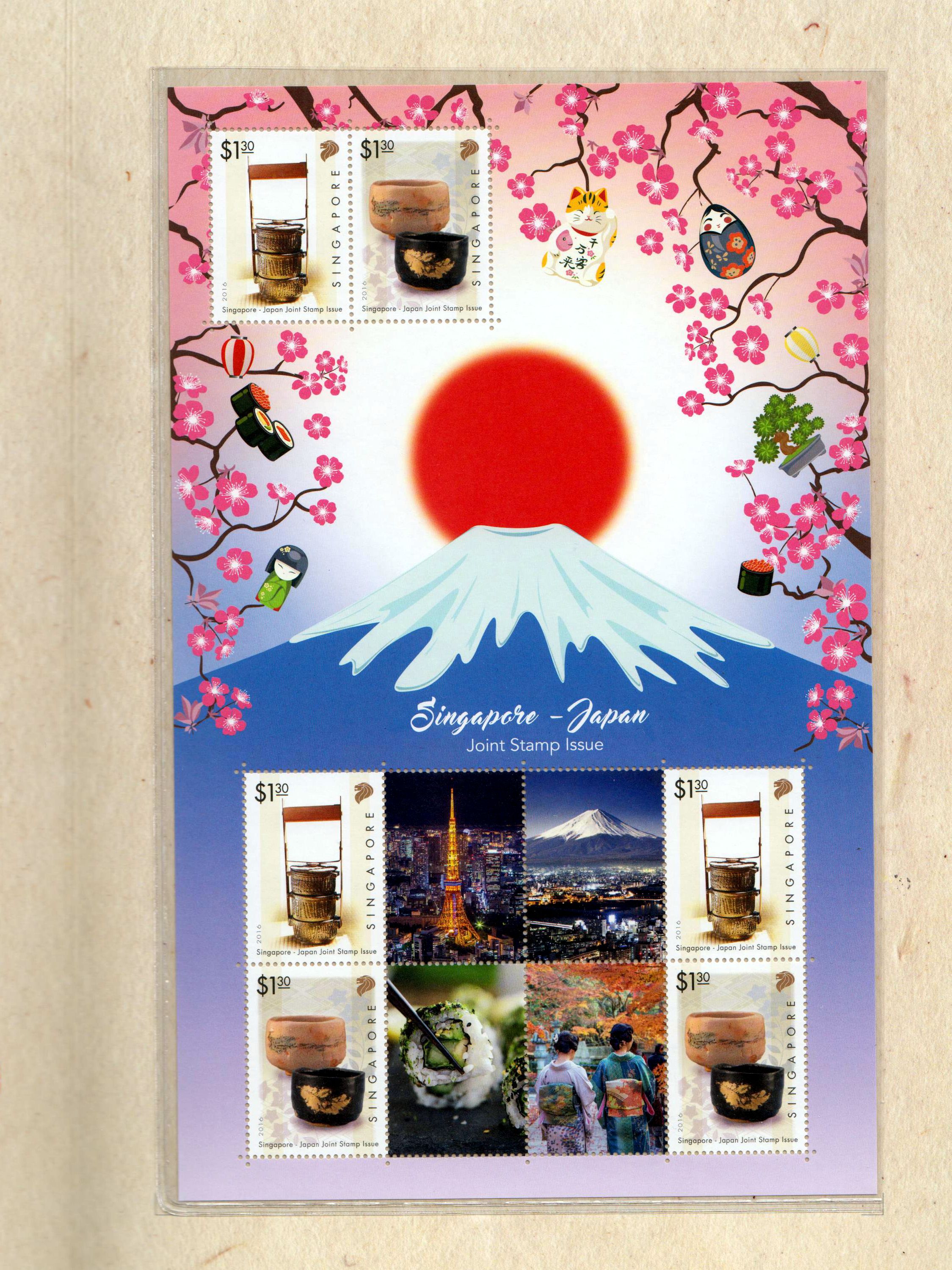 Block: Freundschaft, Japan, im Folder, GA