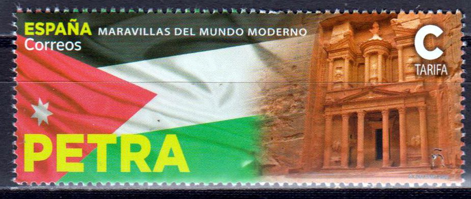PETRA  2020, Wunder der modernen Welt