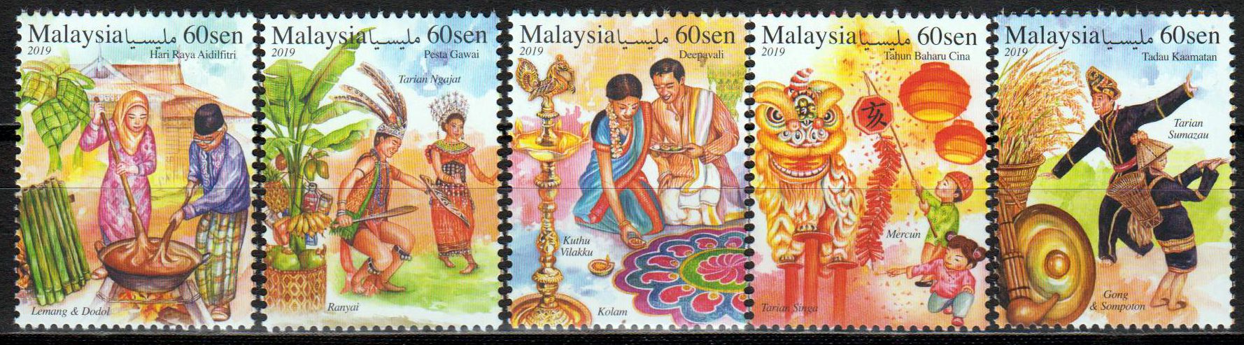 Festival 3  2019, Tahun Baharu Cina