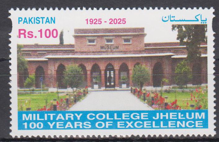 100 Jahre Militärschule Jhelum 2025