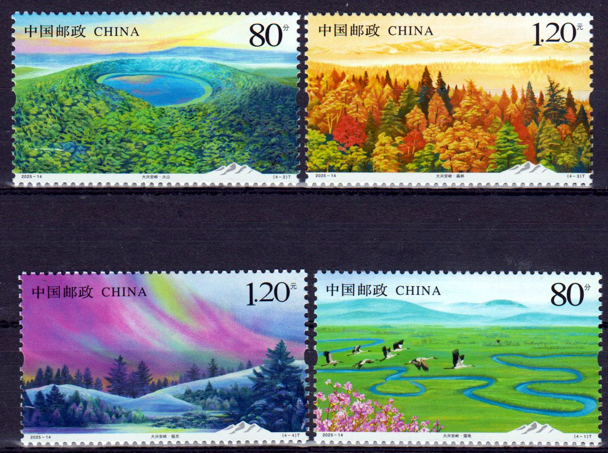 Khingan Gebirge (2025-14)