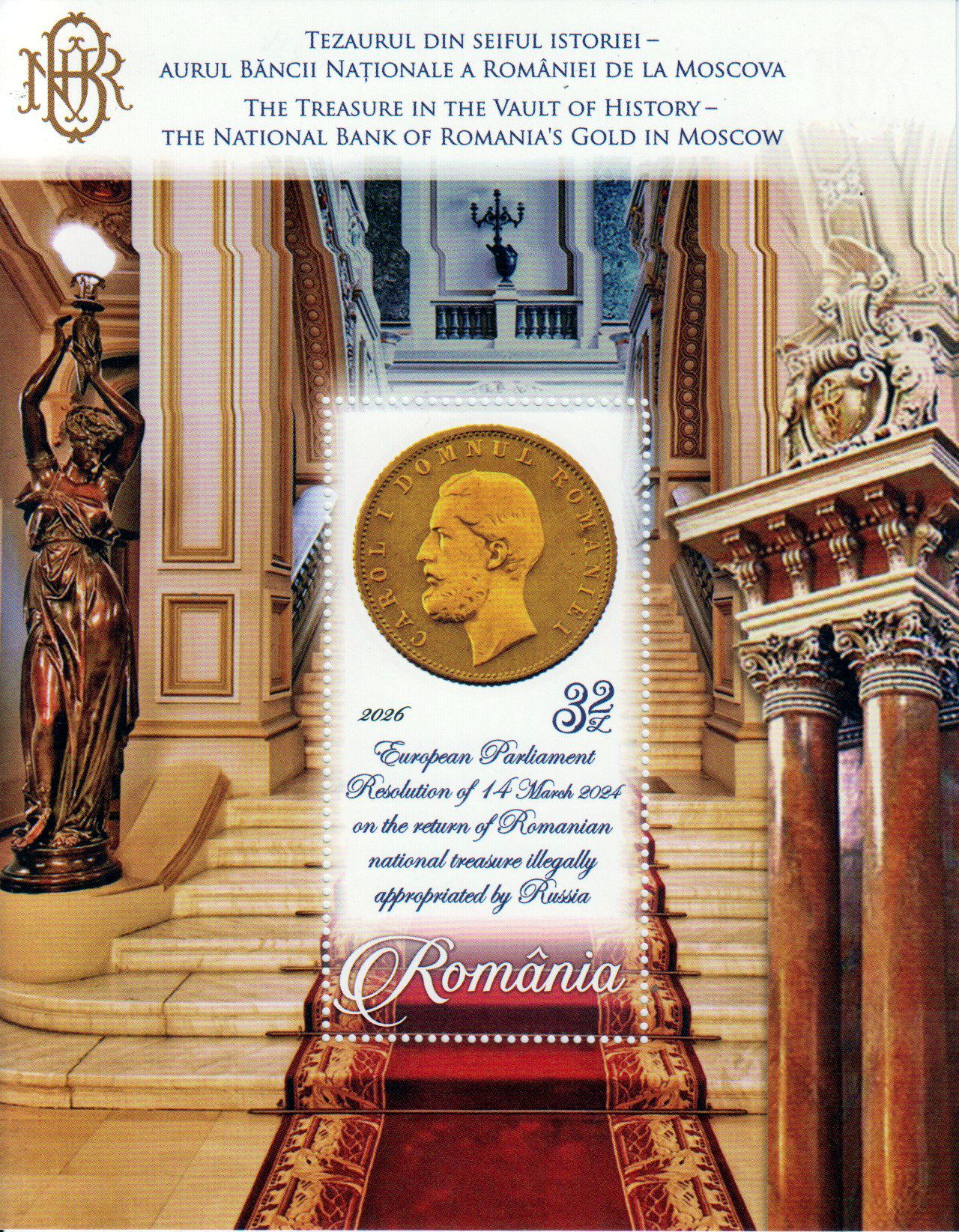 Block: Gold der National Bank in Moskau 2026