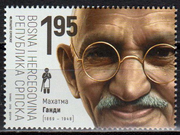 150. Geburtstag Mahatma Gandhi
