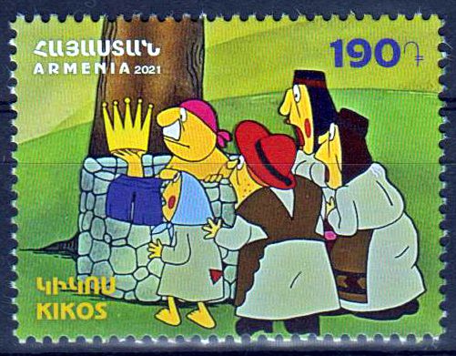 Kikos 2021, Kinder Cartoon