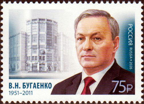 V. Bugaenko, Staatsmann 2026
