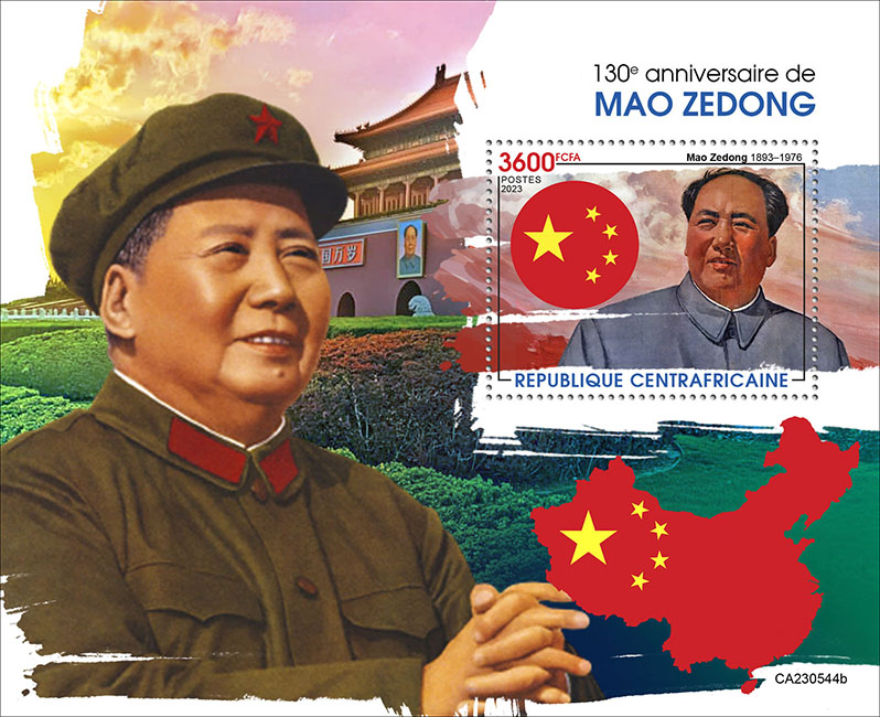 Block: 130 Jahre Mao Zedong 2023