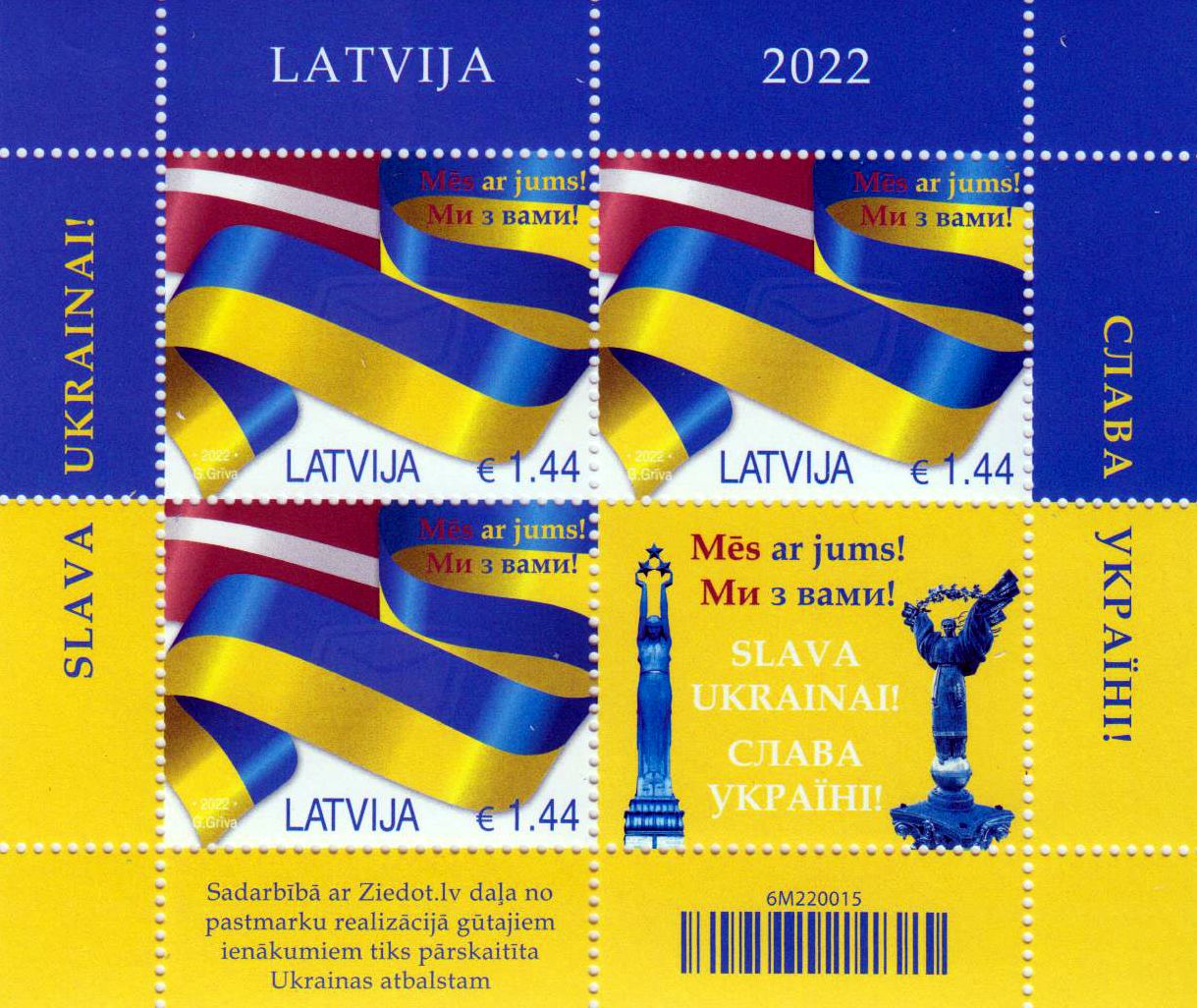Block: Ehre der Ukraine 2022