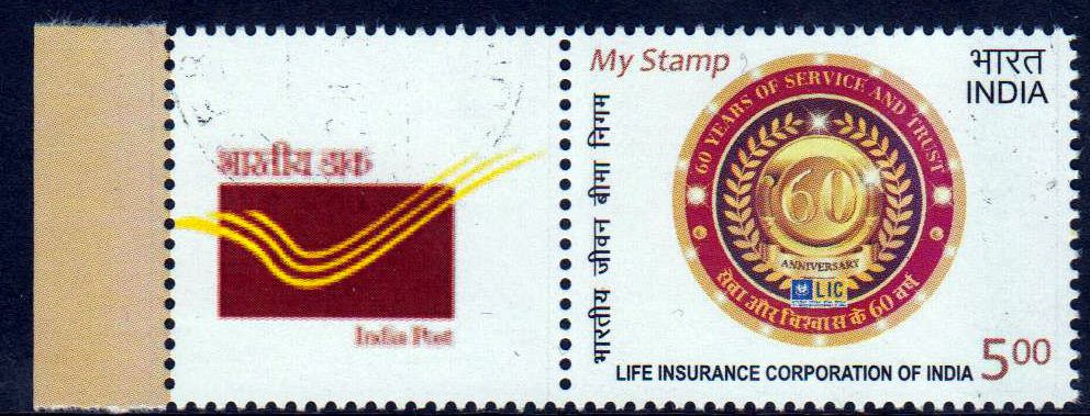 My Stamp LIC India