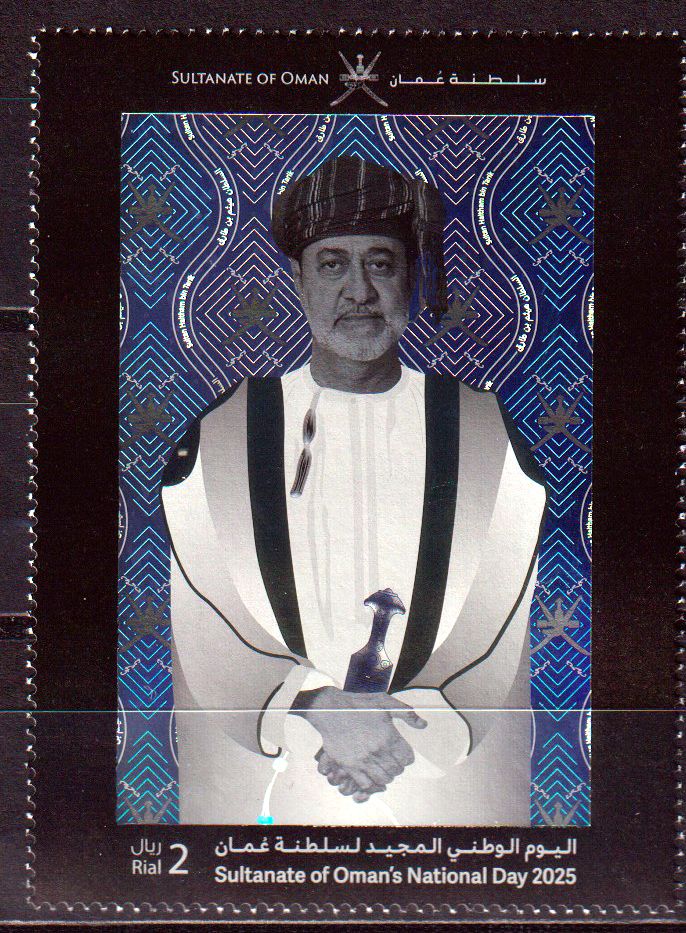 Nationalfeiertag des Sultanats 2025