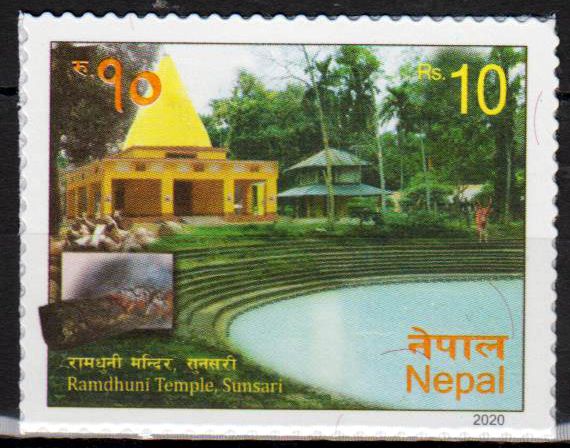 Ramdhuni Tempel 2020, sk