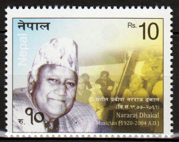 Nararaj Dhakal 2019, Musiker