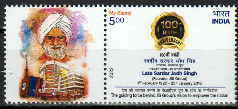 My Stamp Sardar Jodh Singh 2022