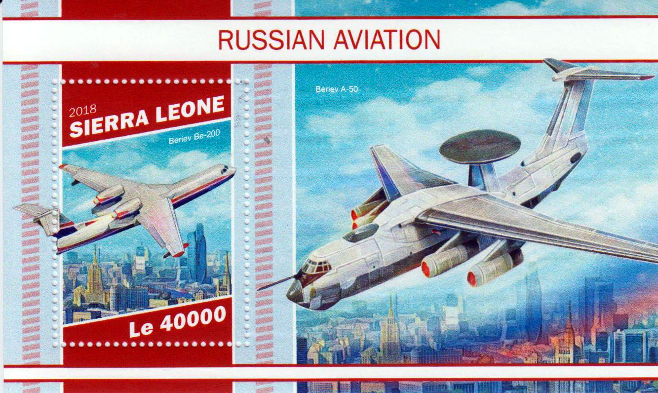 Block: Russ. Luftfahrt 2018, Berlev Be-200