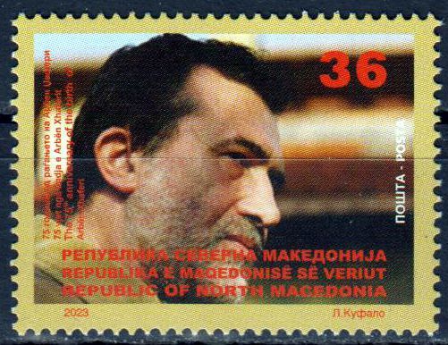 75. Geburtstag  A. Xhaferi 2023