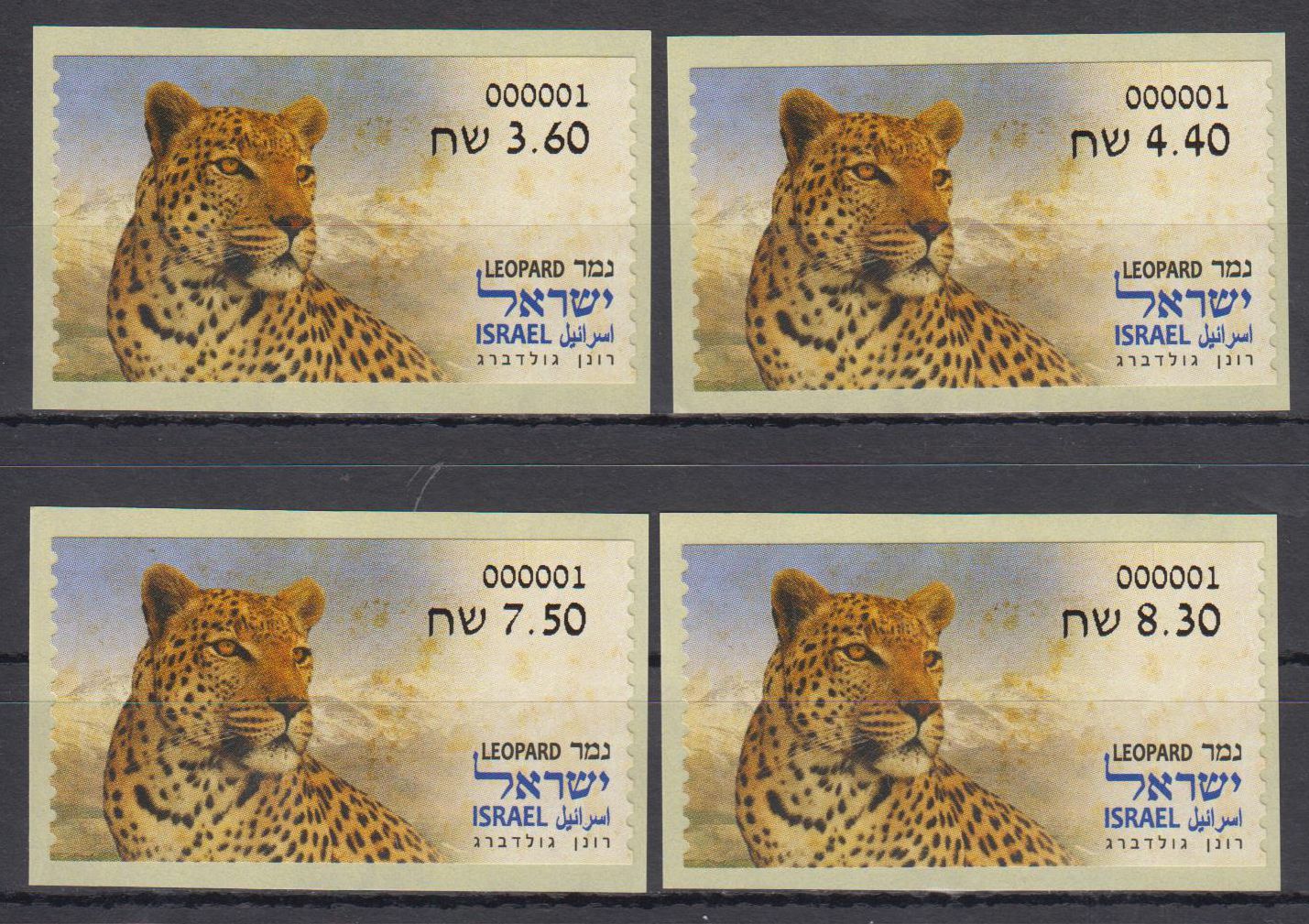 Tiere der Bibel 2024, Leopard