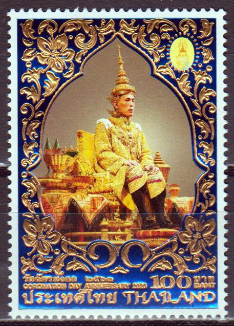 Krönung König Vajiralongkorn 2020
