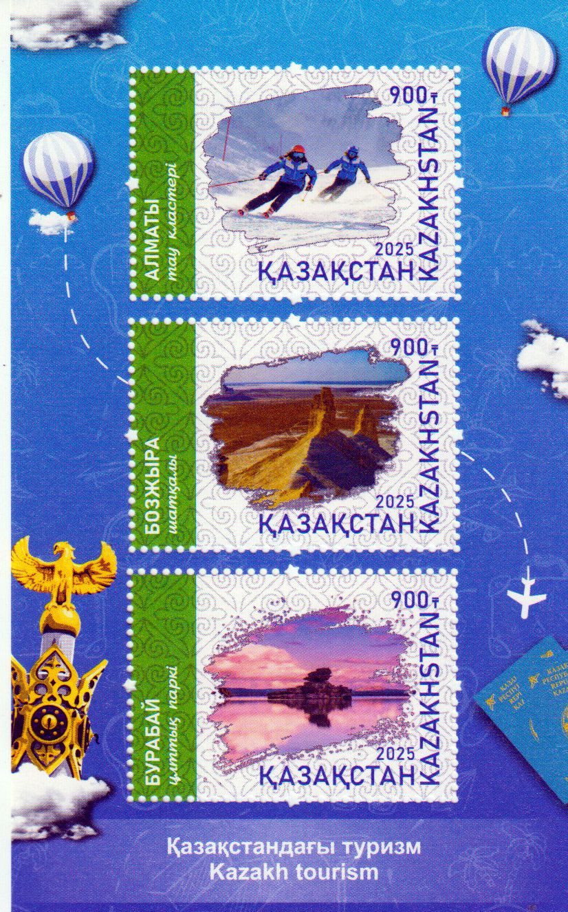 Block: Tourismus 2025, Nationalpark, Berg, Schlucht
