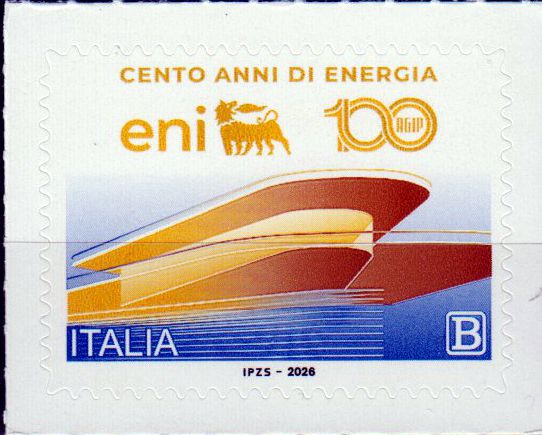 100 Jahre Eni 2026, Type 1, kurze Beine, sk