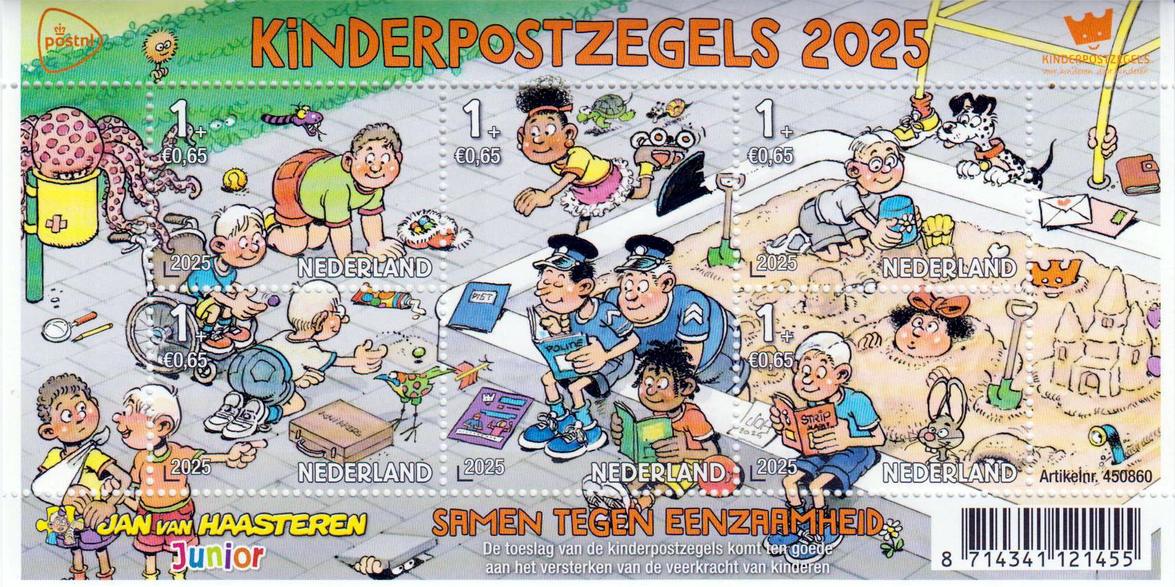 Block: Kindermarken 2025
