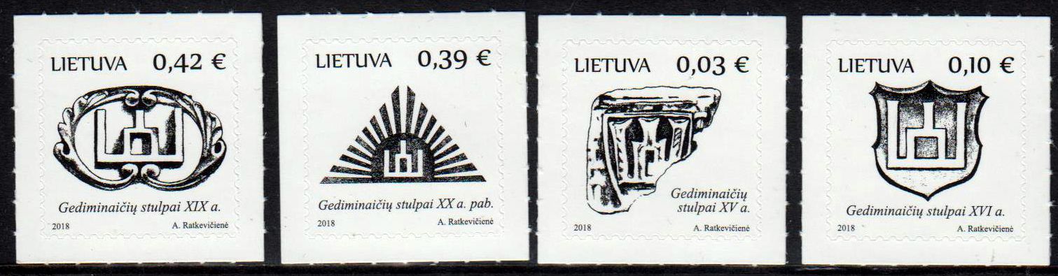 Gedimino stulpai 2018, Symbole Lettlands, sk