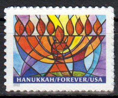 Hanukkah 2022, sk